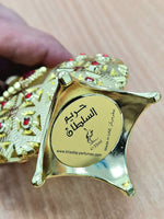 HAREEM AL SULTAN ORIGINAL KHADLAJ PERFUMES 35 ML
