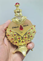HAREEM AL SULTAN ORIGINAL KHADLAJ PERFUMES 35 ML